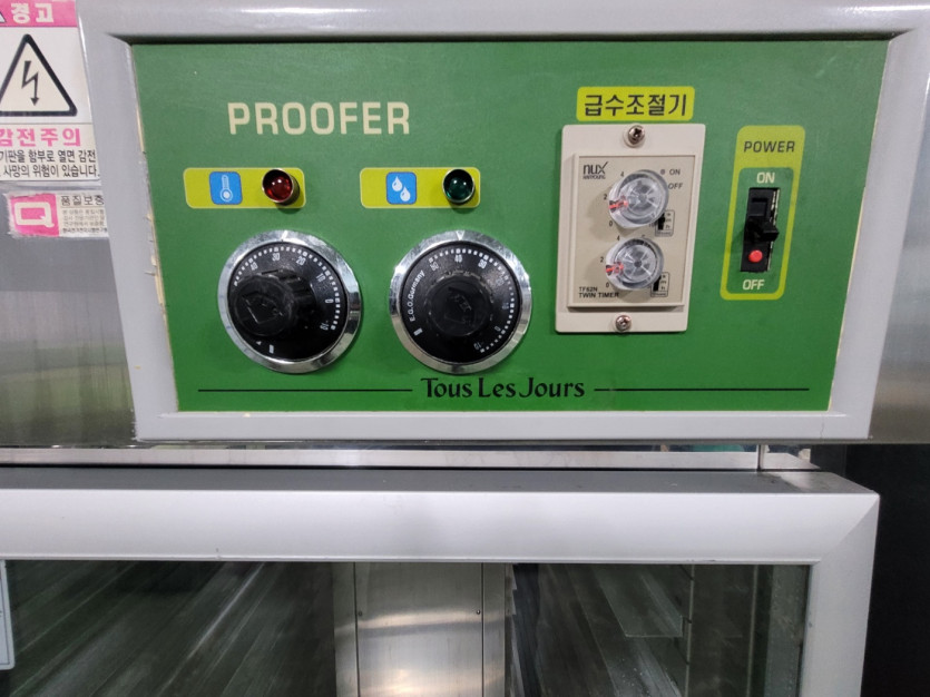 f7778e922cd8df20664154b23dd9b257_1681858189_5418.jpg